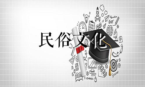 风水蚊帐禁忌大全图文并茂 蚊帐的颜色选择也有一定的讲究,什么颜色比较适合