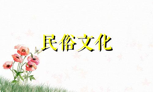 主人房风水禁忌大全图 主人房布置要注意哪些风水禁忌