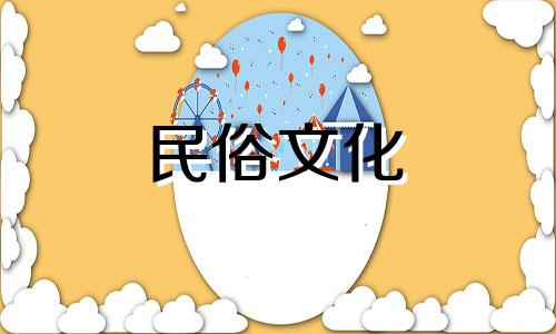 2020年中秋节出生的男孩，财运亨通，福气满满