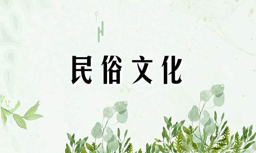 家居阳宅风水禁忌图解 阳宅风水禁忌有哪些