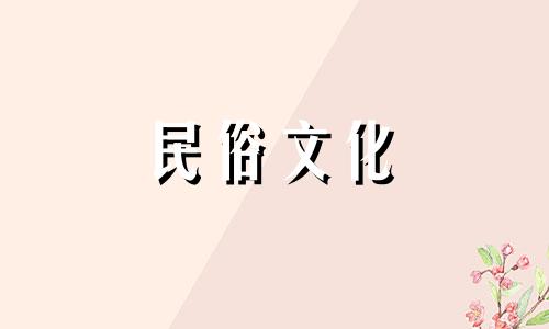 香兰风水有哪些禁忌？图 柳池巷历史故事