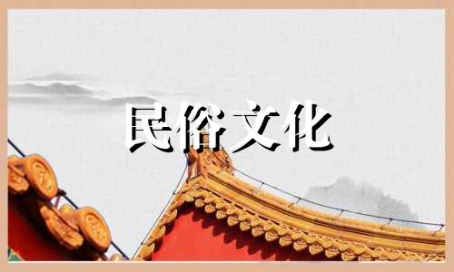 重庆高层客厅朝向风水禁忌 客厅的风水布局及禁忌