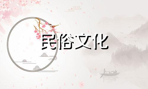 乌龟缸摆放位置的风水禁忌 养乌龟的风水规则