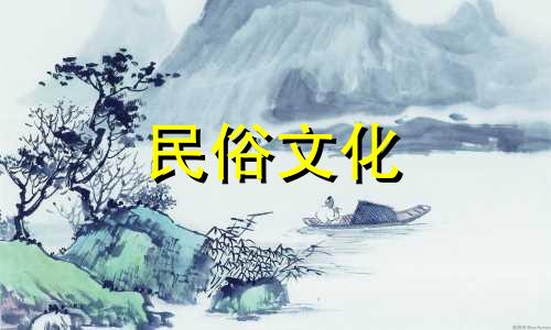 家居摆放风水禁忌大全 家居风水禁忌有哪些