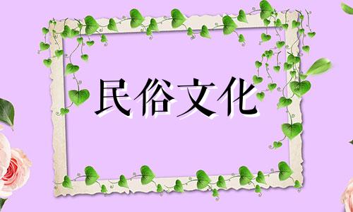 女性乐观且不拘小节吗?