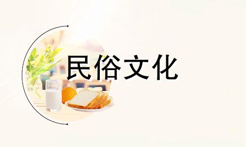 汽车内饰风水禁忌图解 以保障安全为目的，汽车内饰风水禁忌有哪些