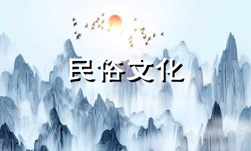 风水摆放开运饰品的禁忌 风水摆放开运头饰的禁忌