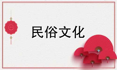 风水中香菜的禁忌作用全图 香菜的功效与禁忌