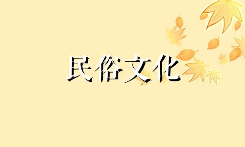 预测凤凰命运的女人，拥有特殊星象和太阳柱的女孩