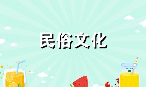 进户门筒灯风水禁忌大全 灯具风水