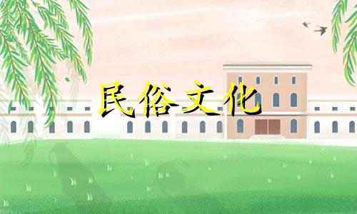 庭院墙壁风水禁忌高清图 室内墙壁的风水要求有哪些