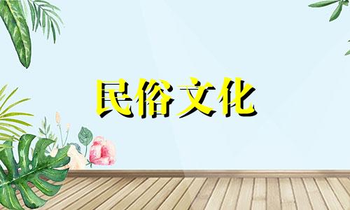 新房装修风水禁忌大全图 家居风水禁忌,要注意什么