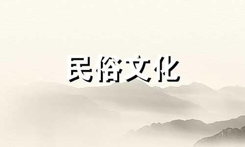 高低房间风水禁忌图解图 房间床装饰风水有禁忌吗