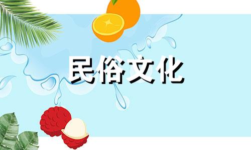 1994年汕头火的婚姻与溪水里的生活堪称绝配