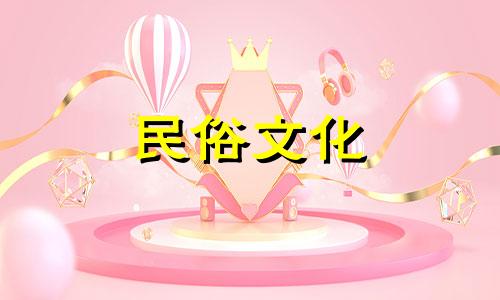 查询2023年12月装修开工吉日 查询本月装修吉日