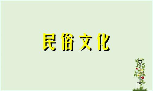  2023年11月，癸卯年，是适合装修的日子，也是装修开工的吉日。