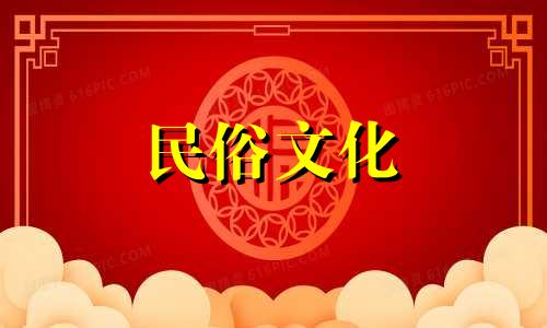 火女和水男的夫妻可能会有好运。