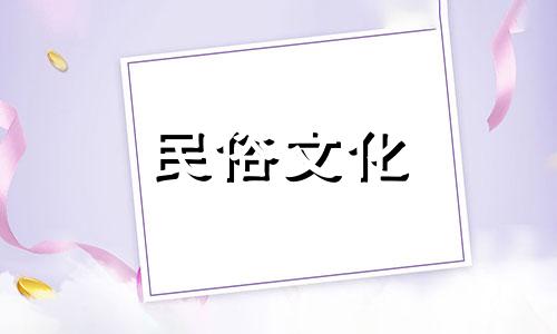 2023年9月，癸卯年，是适合装修的日子。这是装饰开始的吉日。
