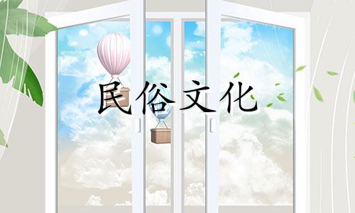 2023年兔年农历九月适合装修的择日以及全年装修吉日