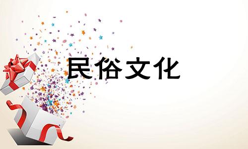 2021年春节出生的宝宝，什么星座特别好呢？