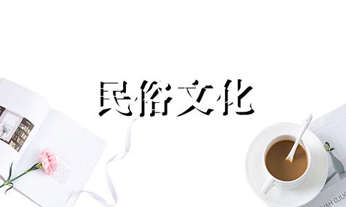 2023年兔年农历七月适合装修的择日以及全年装修吉日