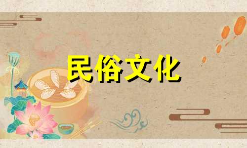 2023年8月,癸卯年,是适合装修的日子。这是装饰开始的吉日。