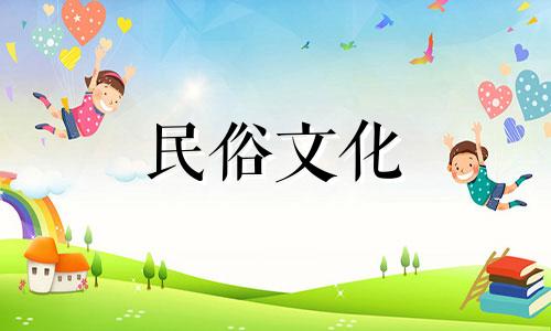2023年农历癸卯月开始装修新房的好日子一览表
