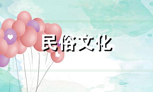2023年兔年农历八月适合装修的择日以及全年装修吉日