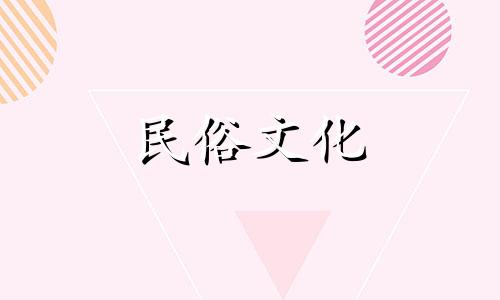  2023年7月癸卯装修哪一天最吉利？