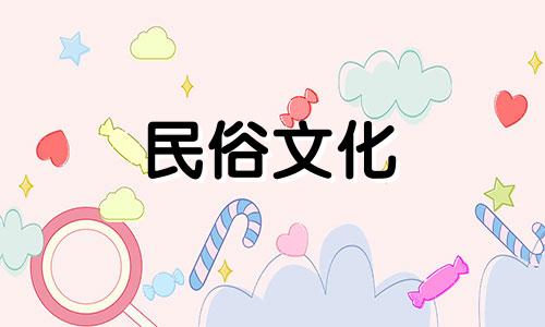 2023年农历五月十六是装修开工的生肖日吗？开始对房子进行装修工作合适吗？