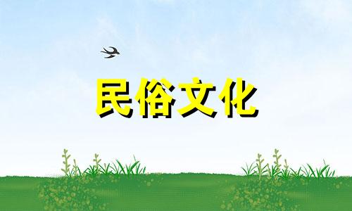  2023年农历4月19日是开工装修的吉日吗？可以进行装修吗？