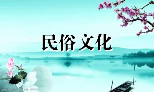 2023年农历五月十三是破土动工的吉日吗?