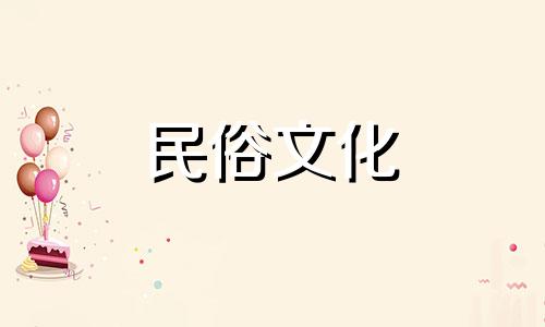 2023年农历四月二十七什么时候装修房子最好?