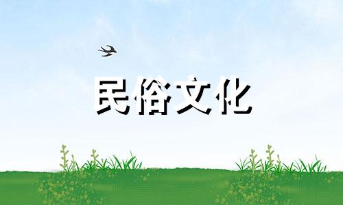  2023年农历4月18日是装修的最佳吉日吗？这天适合装修吗？