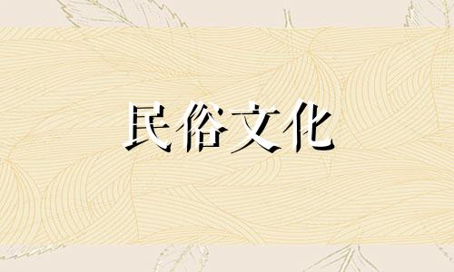 2023年农历5月30日装修最佳时间是什么时候?今日选吉时装修