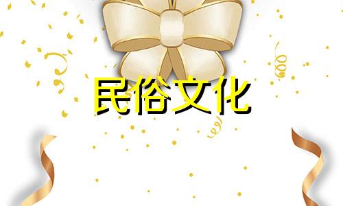 2023年农历4月23日装修最佳时间是什么时候?今日选吉时装修