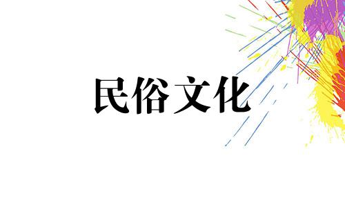 2023年农历五月初七,是破土动工、整修的吉日。可以翻新吗?