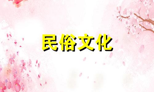 低调富婆的生肖女孩天生不需要吃苦