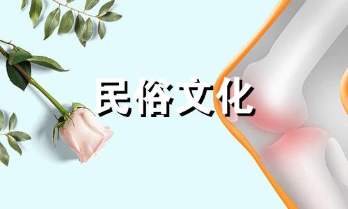 2023年农历4月16日是装修开工的生肖日吗?开始对房子进行装修工作合适吗?