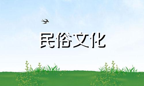 2023年农历4月14日是开始装修工作的好日子吗？今天是开始装修工作的好日子吗？
