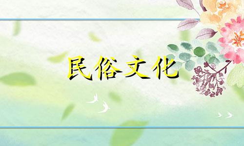  2023年四月初八什么时候装修房子最好？