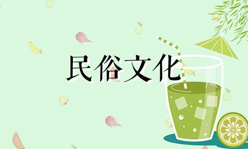  2023年农历4月11日是装修的最佳吉日吗？这天适合装修吗？
