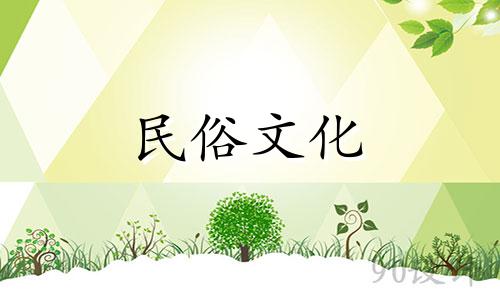  2023年农历二月二十八是开始装修工作的好日子吗？今天是开始装修工作的好日子吗？