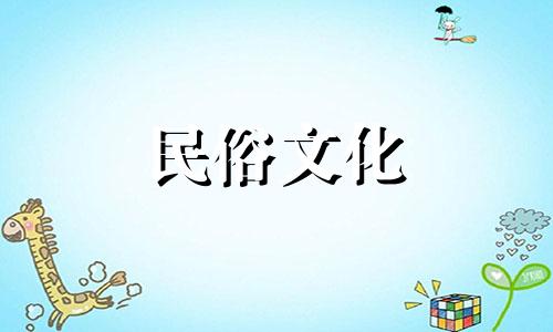  2023年农历三月初五适合装修工作吗？今天是房屋装修工作的好日子吗？