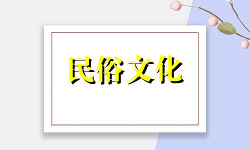  2023年二月二十五装修最佳时间是什么时候？今天选的是装修吉时