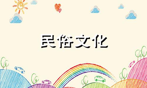 有桃花的星座有什么寓意？