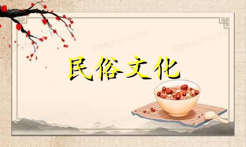 2023年农历三月初一是装修开工的生肖日吗？开始对房子进行装修工作合适吗？