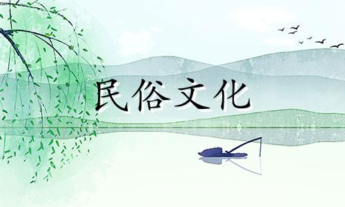 海星的男性运势非常好。