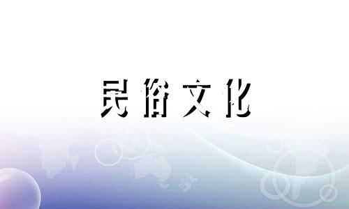 2023年二月二十九什么时候装修房子最好？
