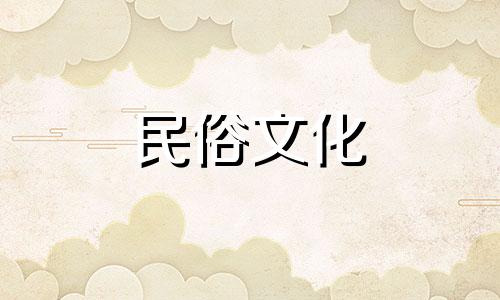 城头土和锡金有冲突吗？五要素之间并不存在冲突。